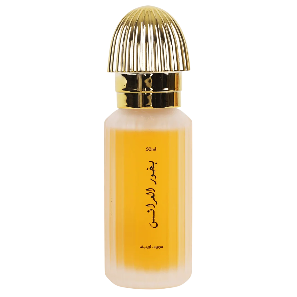 Swiss Arabian, Bakhoor Al Arais, Eau De Parfum, Unisex, 50 ml - Feel You