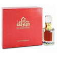 Swiss Arabian - Dehn El Oud Mubarak Parfumed Oil - 6ml - Feel You