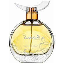Swiss Arabian - Hamsah EDP - 80ml - Feel You