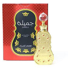Swiss Arabian - Jamila Pefume Oil - 15ml - Feel You
