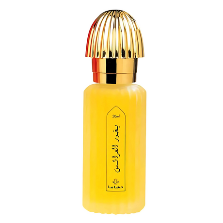 Swiss Arabian, Mukhalat Al Arais, Eau De Parfum, Unisex, 50 ml - Feel You