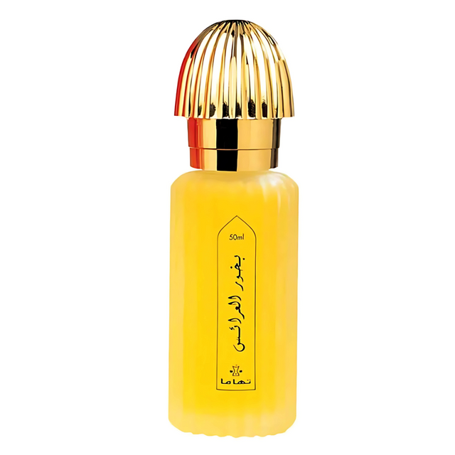 Swiss Arabian, Mukhalat Al Arais, Eau De Parfum, Unisex, 50 ml - Feel You
