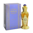 Swiss Arabian - Rasheeqa EDP - 50ml - Feel You