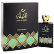 Swiss Arabian - Sehr Al Sheila EDP - 100ml - Feel You