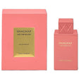 Swiss Arabian - Shaghaf Nectar Blush EDP - 75ml - Feel You