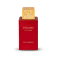 Swiss Arabian – Shaghaf Oud Ahmar Eau De Parfum 75ml TESTER - Feel You