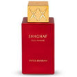Swiss Arabian - Shaghaf Oud Ahmar Limited Edition EDP - 75ml - Feel You