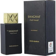 Swiss Arabian - Shaghaf Oud Aswad EDP - 75ml - Feel You