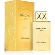 Swiss Arabian - Shaghaf Oud EDP - 75ml - Feel You