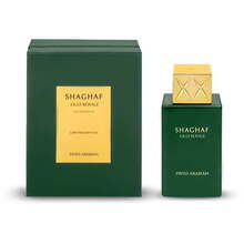 Swiss Arabian - Shaghaf Oud Royale EDP - 75ml - Feel You