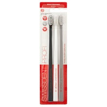Swissdent - Whitening Soft Toothbrush ( 3 ks ) - Feel You