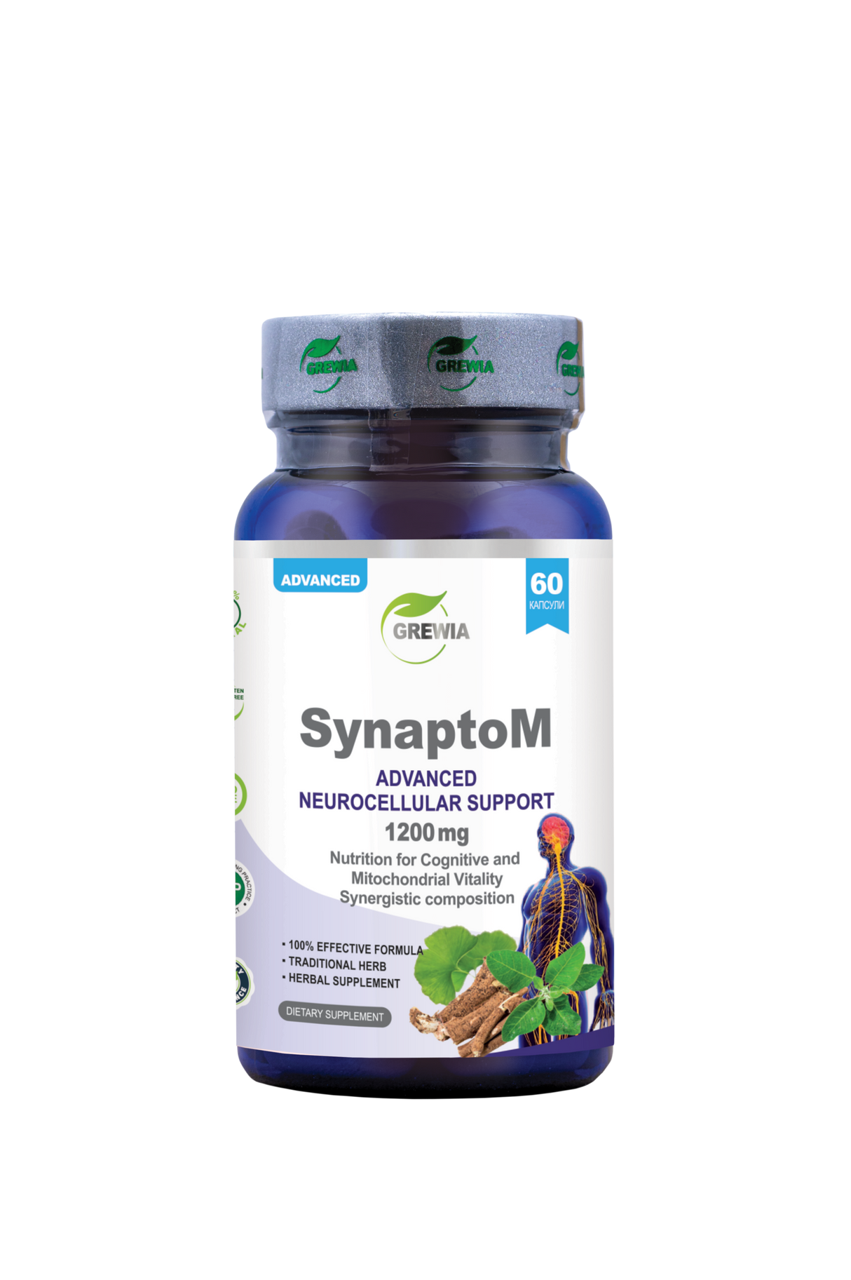 SynaptoM Advanced Neurocellular Brain Support Dietary Supplement For Cognitive Function – 1200 mg, 60 Caps. - Feel You
