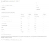 Syrup Zero - Chocolate Cookies - 500 мл - Feel You