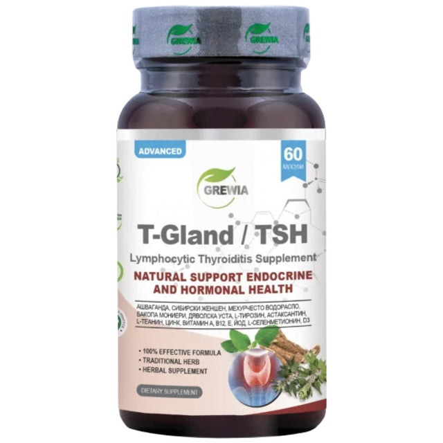 T – Gland / TSH - 60 капсули - Feel You