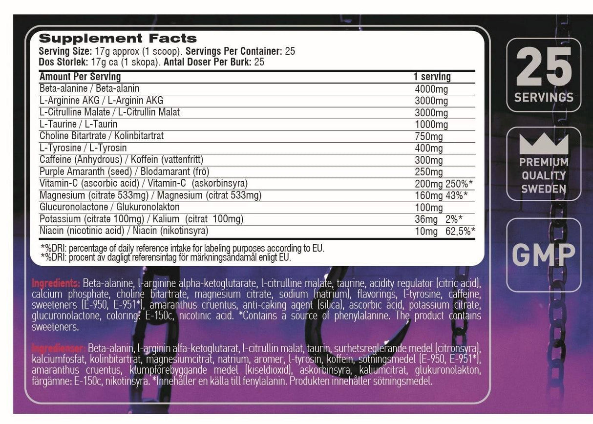 THE BUTCHER 2.0 - 425 грама - Feel You