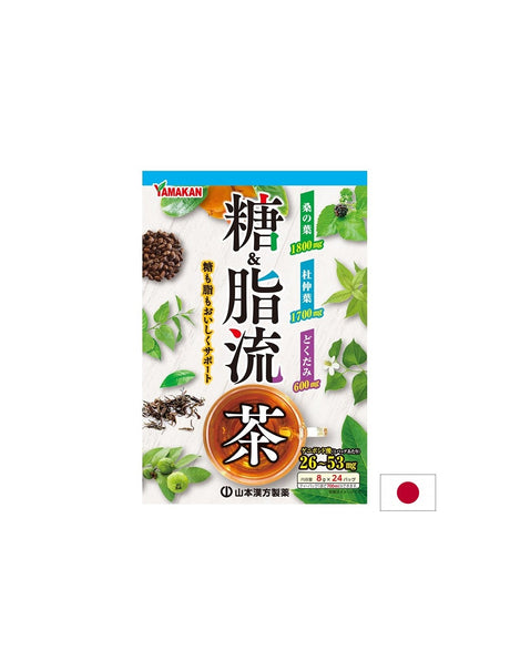 TOURYU CHA – Билков чай от 13 билки за баланс на кръвната захар, 24 пакетчета - Feel You