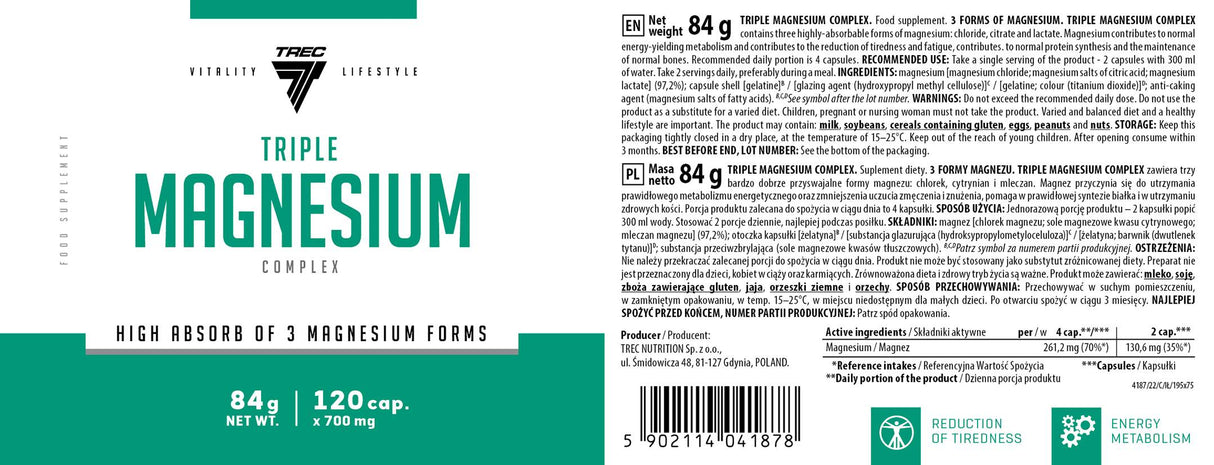 Triple Magnesium Complex - 120 капсули - Feel You