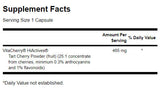 Tart Cherry 465 mg - 60 капсули - Feel You