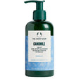 The Body Shop - Camomile Jelly One-step Cleanser - Čisticí gel - 245ml - Feel You