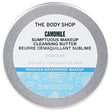 The Body Shop - Camomile Sumptuous Cleansing Butter - 20ml - Feel You