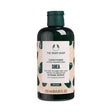 The Body Shop - Shea Intense Repair Conditioner - 250ml - Feel You