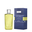 The Merchant of Venice - Colonia Veneziana EDP - 100ml - Feel You