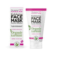 The conscious™ Glycolic Acid Exfoliating Face Mask – Organic Raspberry - 50 мл - Feel You