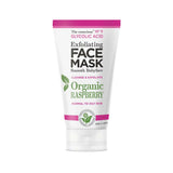 The conscious™ Glycolic Acid Exfoliating Face Mask – Organic Raspberry - 50 мл - Feel You