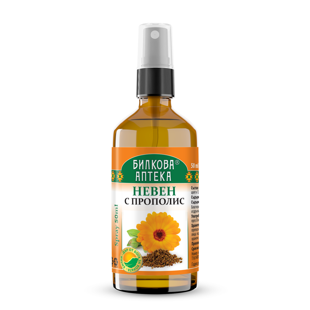Throat Spray with Propolis and Calendula - 50 мл - Feel You