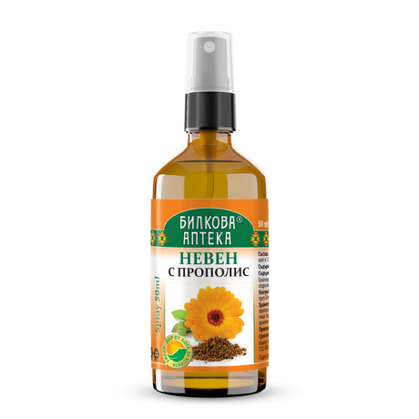 Throat Spray with Propolis and Calendula - 50 мл - Feel You
