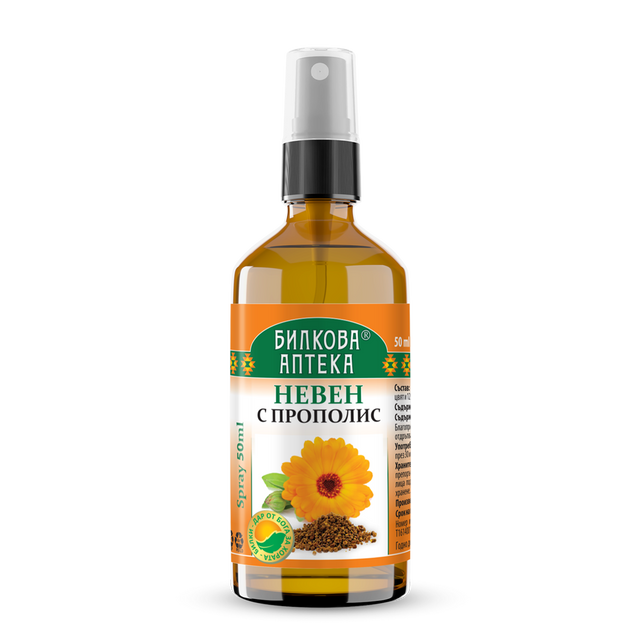 Throat Spray with Propolis and Calendula - 50 мл - Feel You