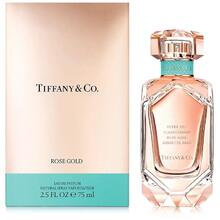 Tiffany and Co - Tiffany & Co Rose Gold EDP - 75ml - Feel You