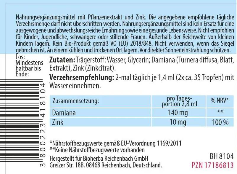 Tincture Damiana Leaves - 50 мл - Feel You