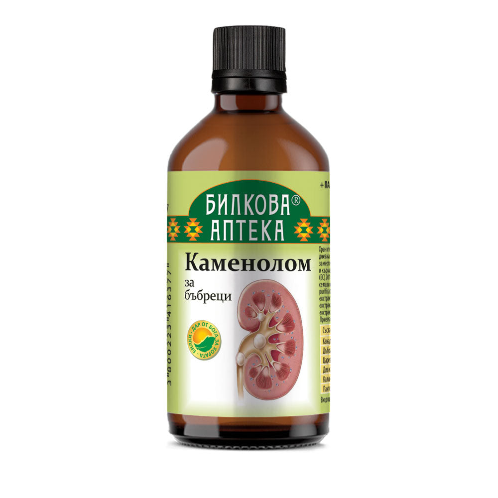 Tincture Kidney Stone Protect - 100 мл - Feel You