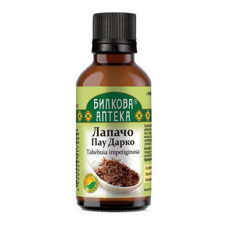 Tincture Pau d'Arco Lapacho - 50 мл - Feel You