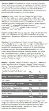 Titanium Pro Plex 5 27 грама - Feel You