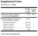 Tocomin SupraBio 60 Гел капсули - Feel You