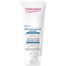 Topicrem - UR-30 Anti-Roughness Soothing Cream - 75ml - Feel You
