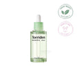 Torriden - Balanceful Cica Calming Serum 50ml - Feel You