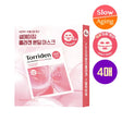 Torriden - Cellmazing Firming Gel Mask Sheet, 4ea set - Feel You