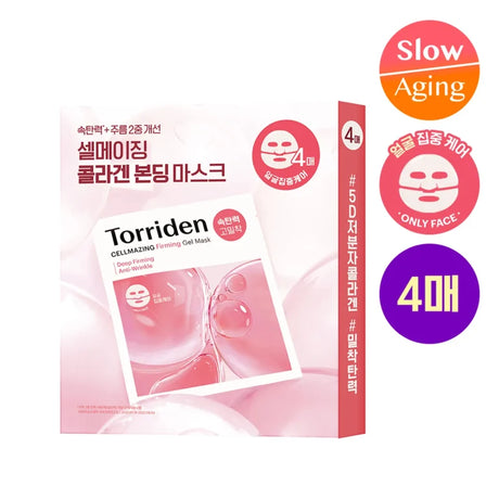 Torriden - Cellmazing Firming Gel Mask Sheet, 4ea set - Feel You