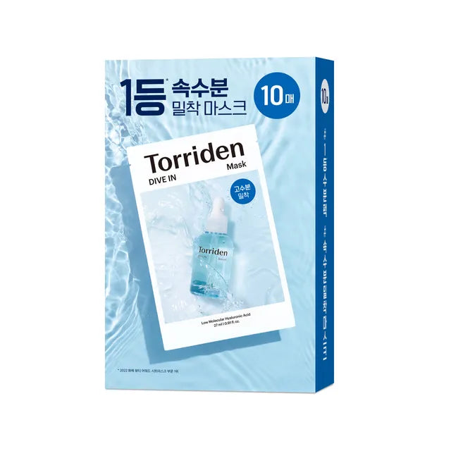 Torriden - Dive-in Low Molecular Hyaluronic Acid Mask Pack, 27ml * 10ea - Feel You