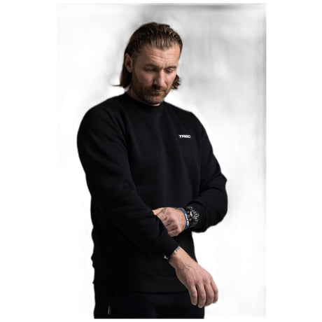 Trec Sweatshirt Basic 128 | Суичър - Feel You