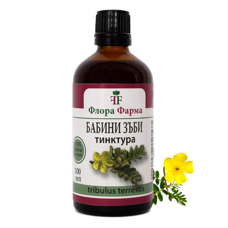 Tribulus Terrestis Бабини зъби – 750 мг, 100 мл тинктура - Feel You