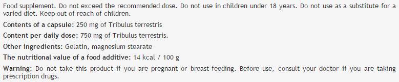 Tribulus Terrestris 250 mg - 100 капсули - Feel You