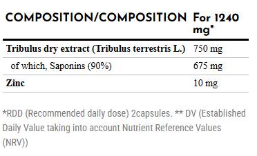 Tribulus Terrestris 750 mg + Zinc 10 mg - 60 капсули - Feel You