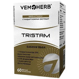 Tristam | Bulgarian Tribulus with 50% Furostanol Saponins 200 mg - 60 капсули - Feel You