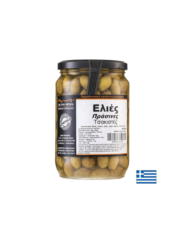 Маслини Tsakistes („счукани“ маслини) в саламура, 465 g - Feel You