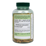 Куркума (Turmeric) 500мг 240 капсули, H&B - Feel You