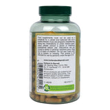 Куркума (Turmeric) 500мг 240 капсули, H&B - Feel You